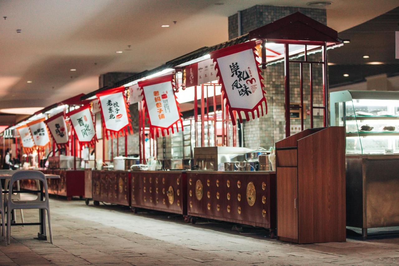 Genting Grand Chongli Ξενοδοχείο Εξωτερικό φωτογραφία
